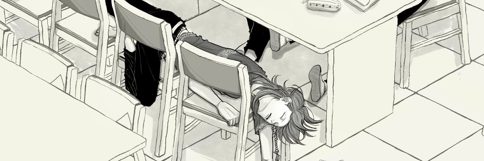 header image
