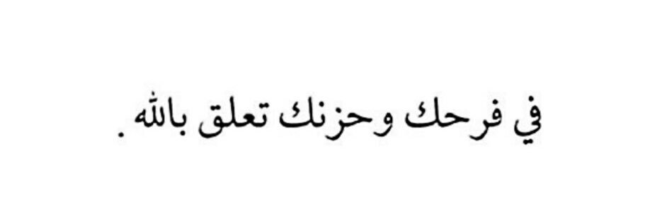 egy_amera's profile banner image