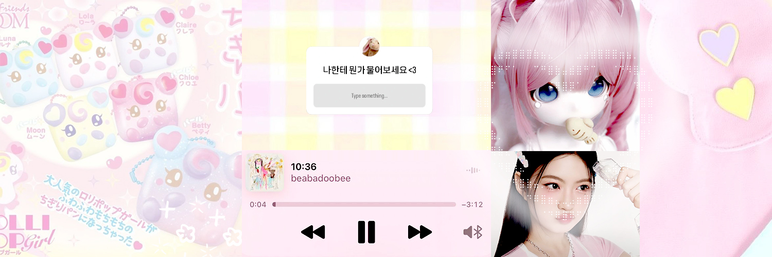 ִֶָ banner