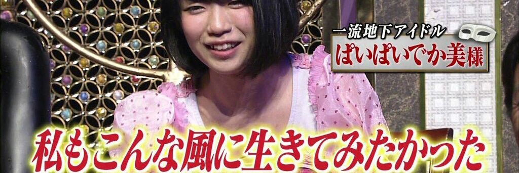 sanpomaster0720's profile banner image