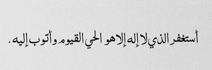 ‏غوستاڤو banner