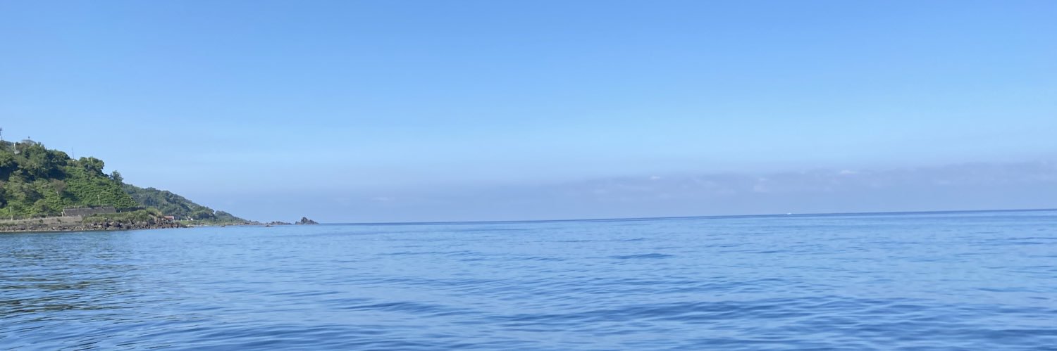 Howmuch971's profile banner image