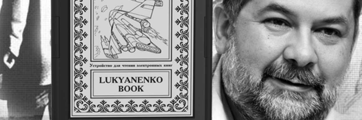 dr_piliulkin banner
