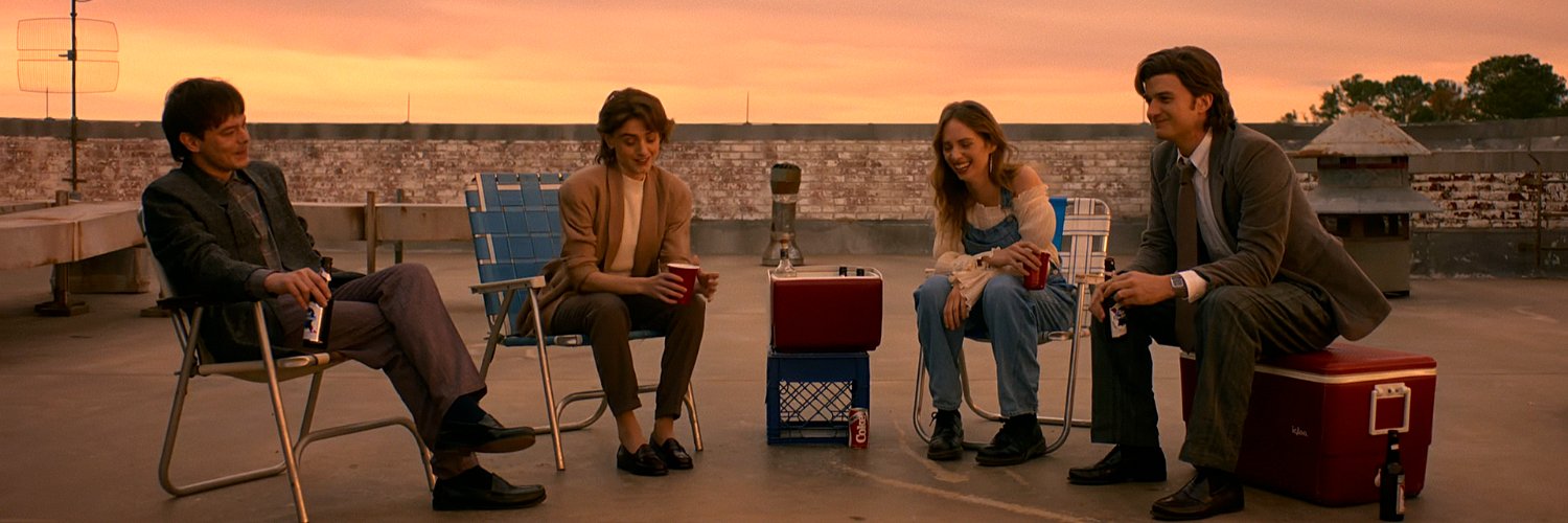 Sadiii: Stranger Things Era banner