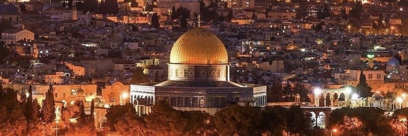 Eymen El-Ser🇵🇸 banner
