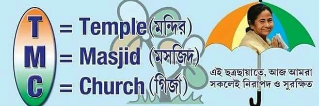 m_papiya's profile banner image