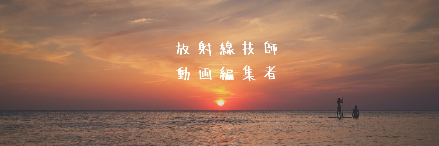 still__design's profile banner image