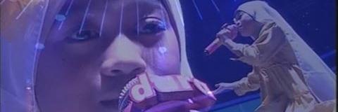 Ofcl_Dara's profile banner image