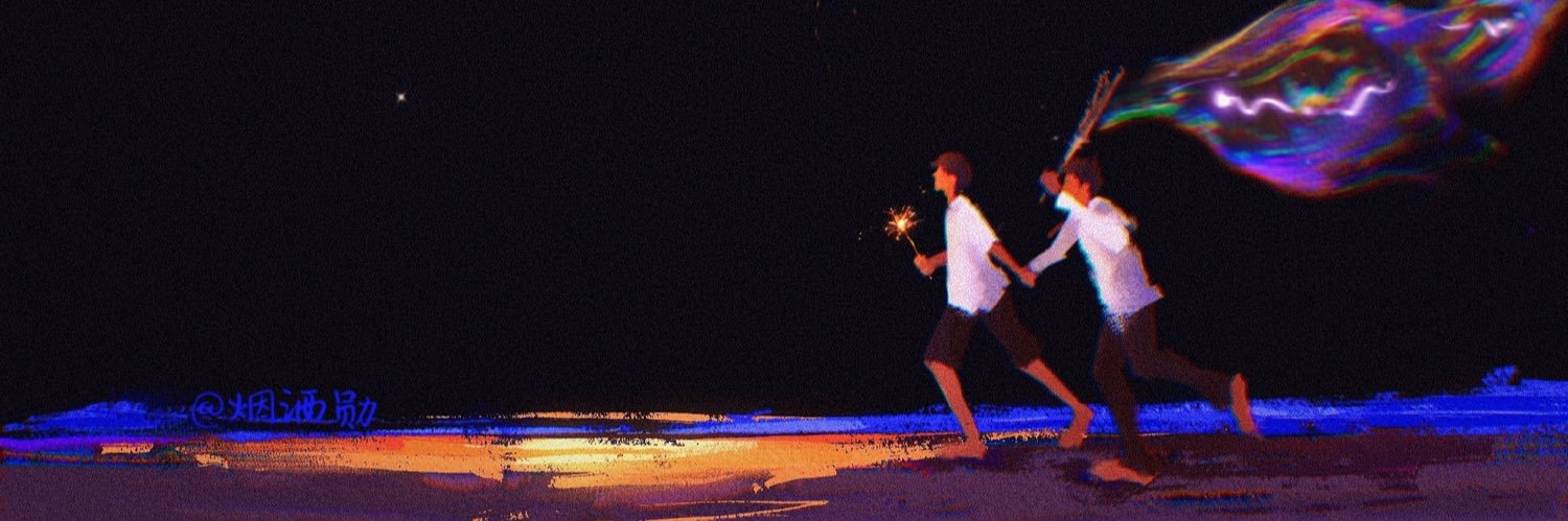 Flying_soap's profile banner image