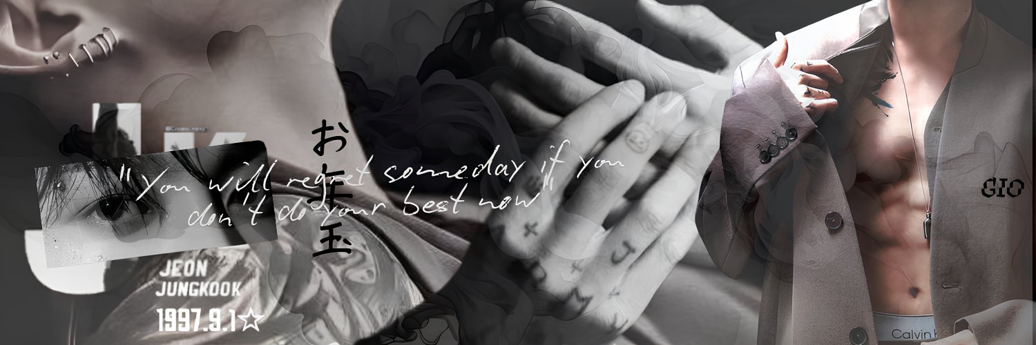 gio banner