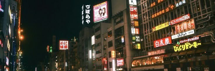 ningniggy's profile banner image