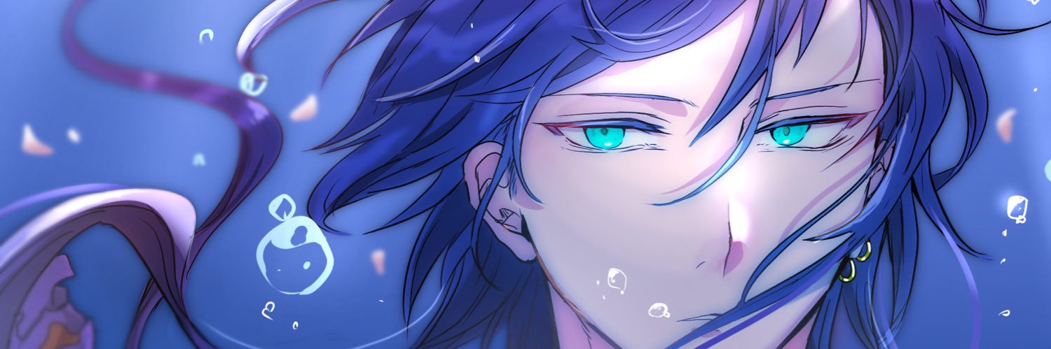 so2_adamu's profile banner image