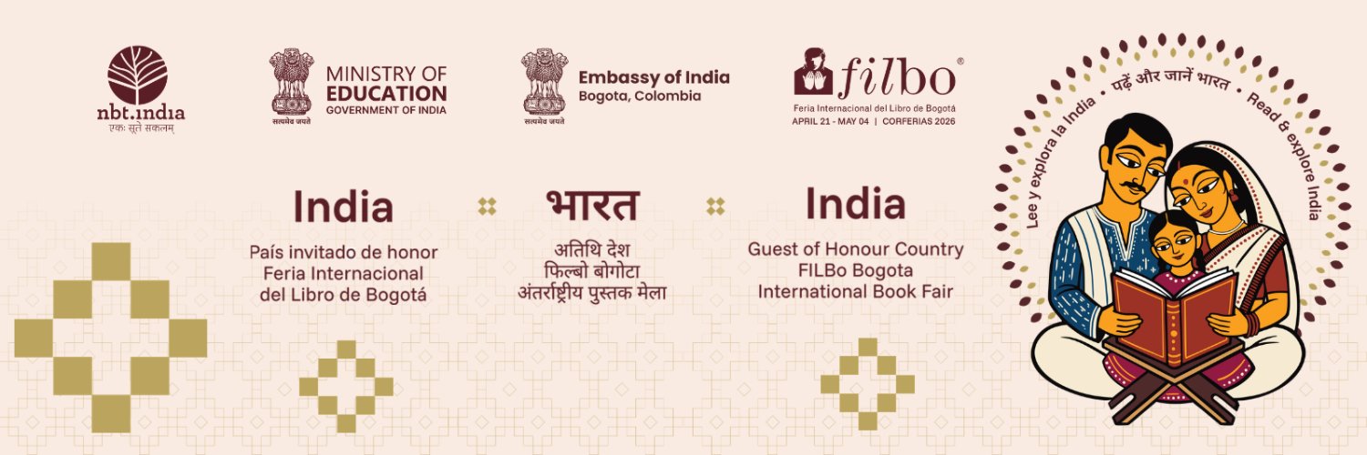 National Book Trust, India banner