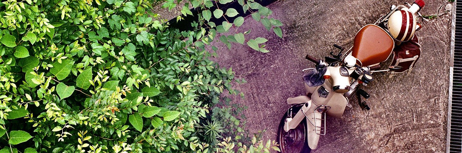 田村/沼﨑 晴信 banner