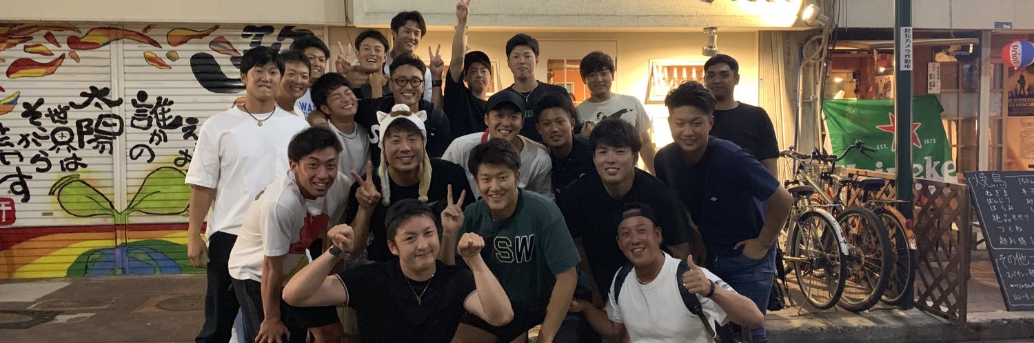 tsuyoshi209's profile banner image