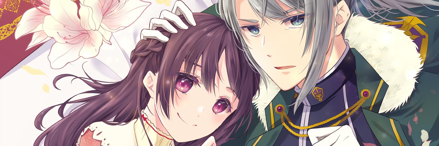 mononofu44🏵️死刑令嬢②巻3/19発売！'s banner