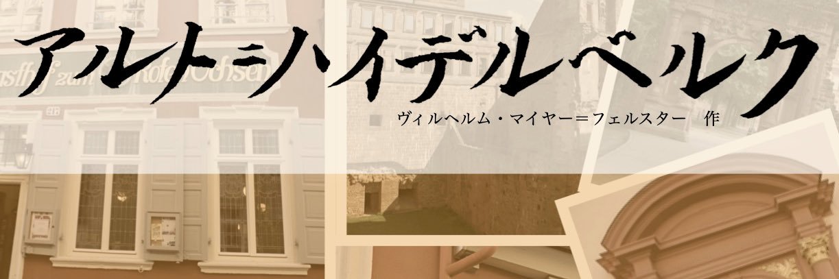 Colours_mie_2's profile banner image