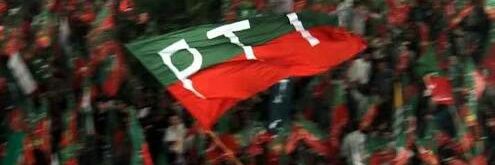 Laraib_Ch1's profile banner image