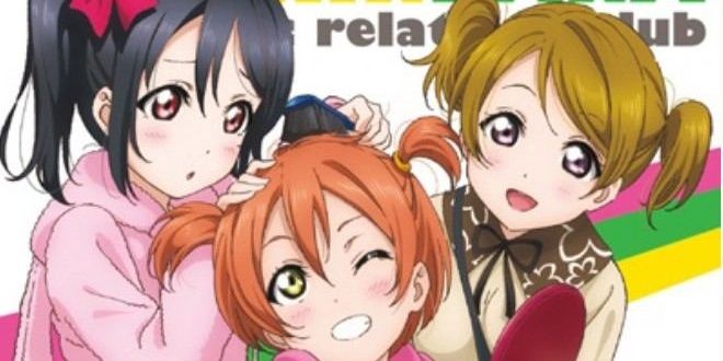 suke_dragons's profile banner image