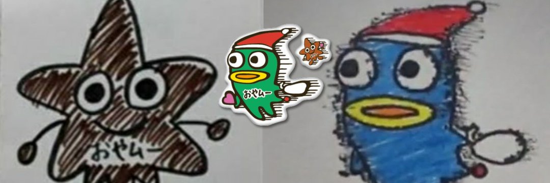 3_snack_time's profile banner image