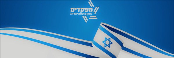 cisorgil Profile Banner