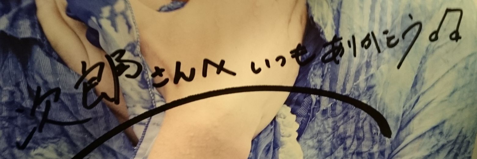 BunnyDaysJK's profile banner image