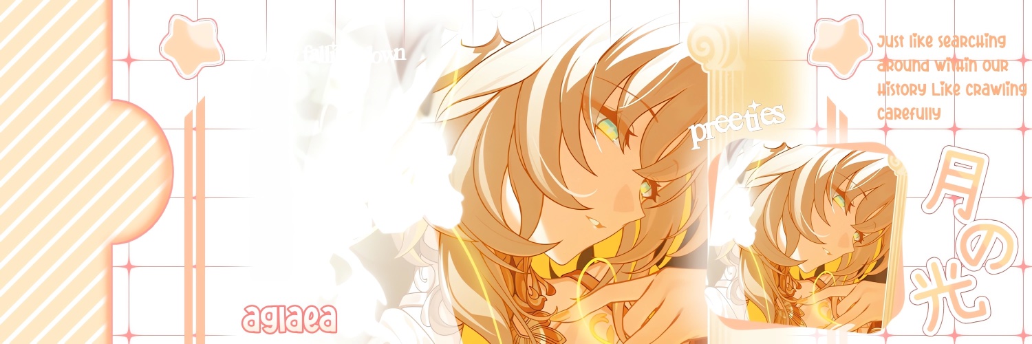 𝓔lsie | check pin! banner
