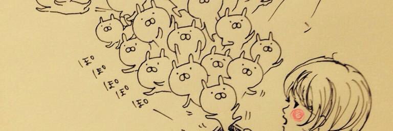simakurariruero's profile banner image