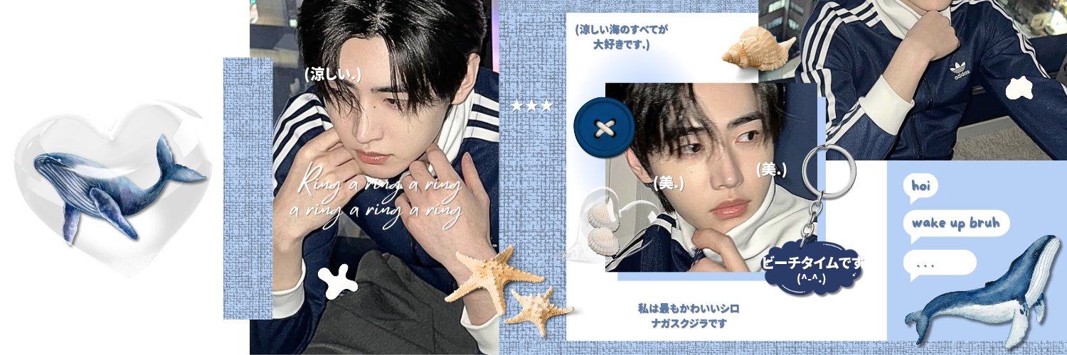 sunghhunn's profile banner image