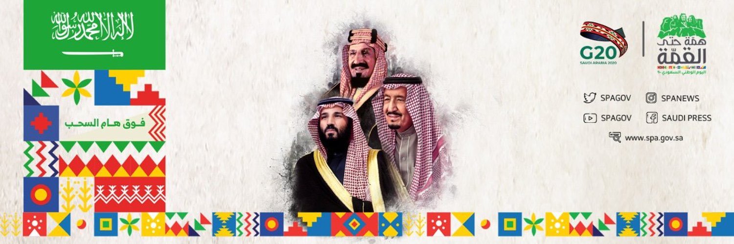 AlnasserAbd's profile banner image
