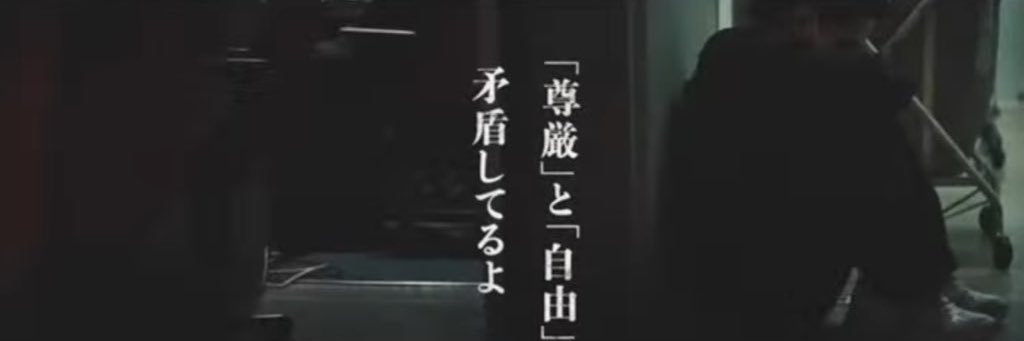 castaspell24's profile banner image