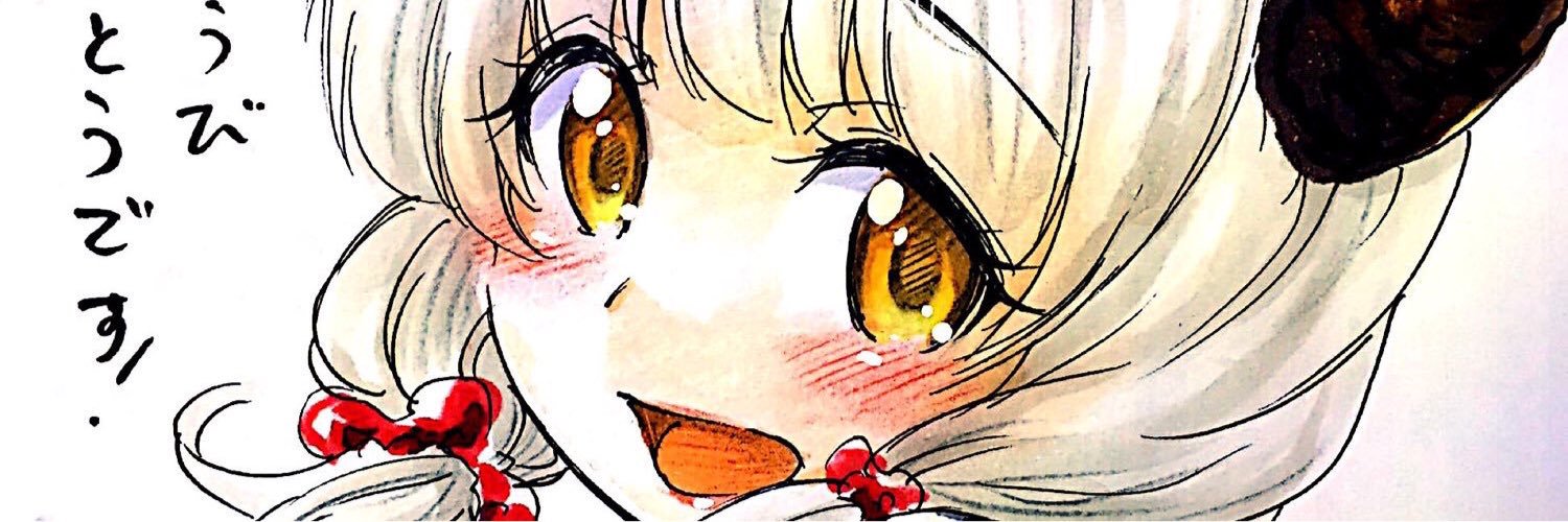 gupks's profile banner image
