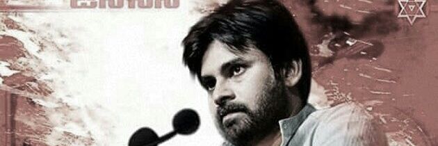 mahesh_705's profile banner image