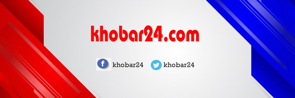 khobar24's profile banner image