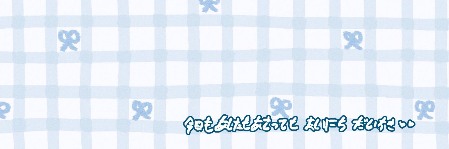 くまこ🧸🤍 banner