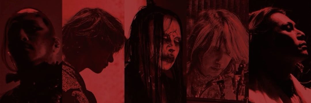 sads1110's profile banner image
