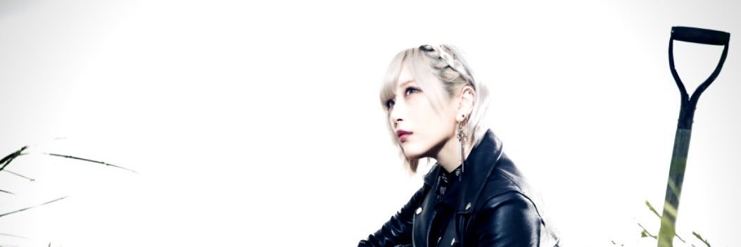 ちぇる LiSAッ子 banner