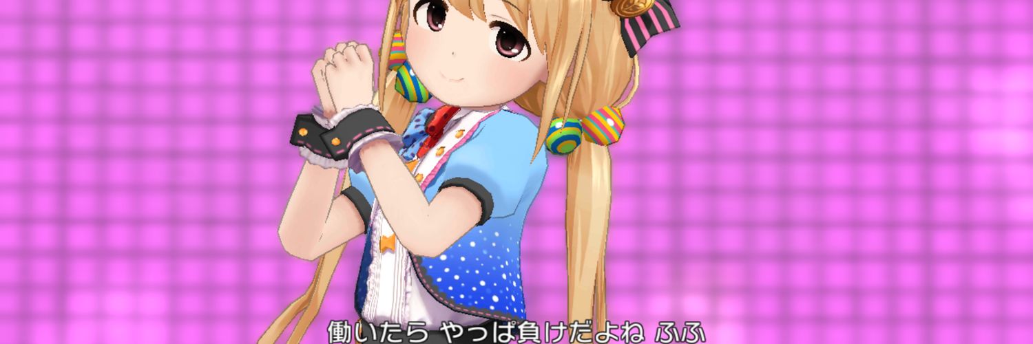 スミレ🎪⛩️🍅5/5キミセカ ミ11a banner