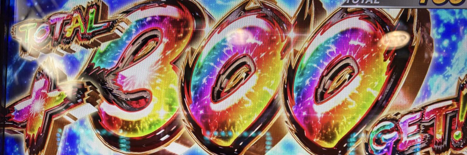 ItKnife's profile banner image