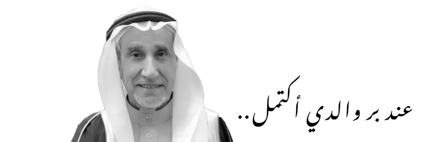 HJaser's profile banner image