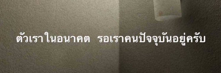 gorjesp's profile banner image