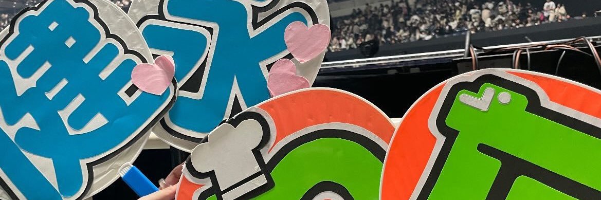 akh__m's profile banner image