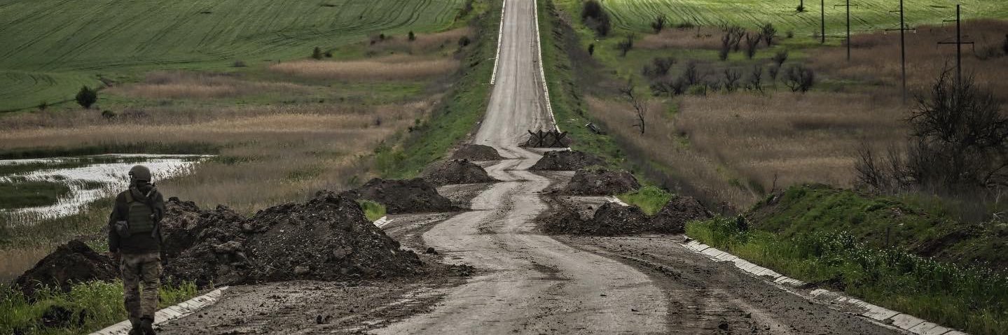 Aris Messinis banner