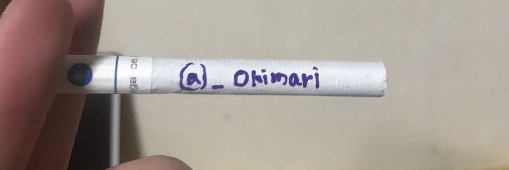 _Okimari's profile banner image