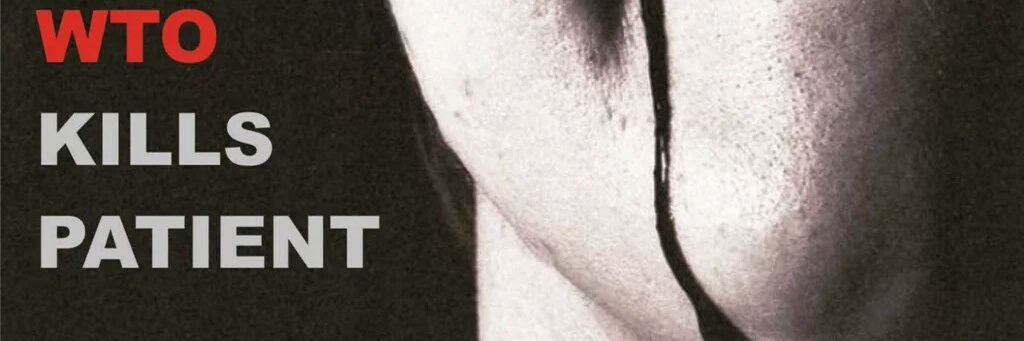 inangw's profile banner image