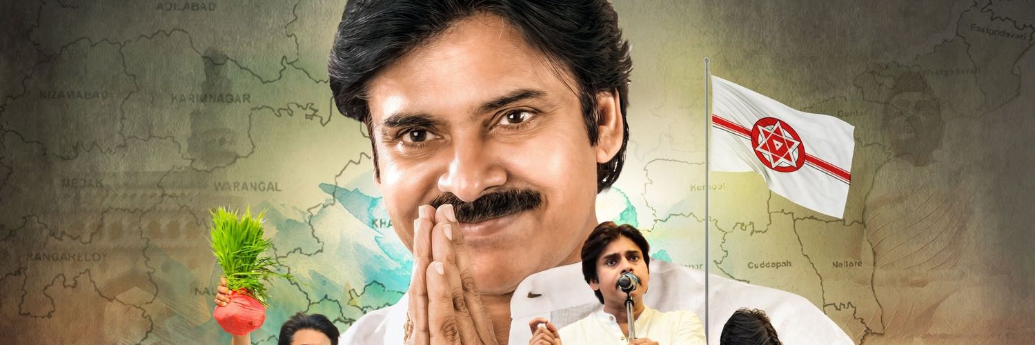 yoghishwor's profile banner image