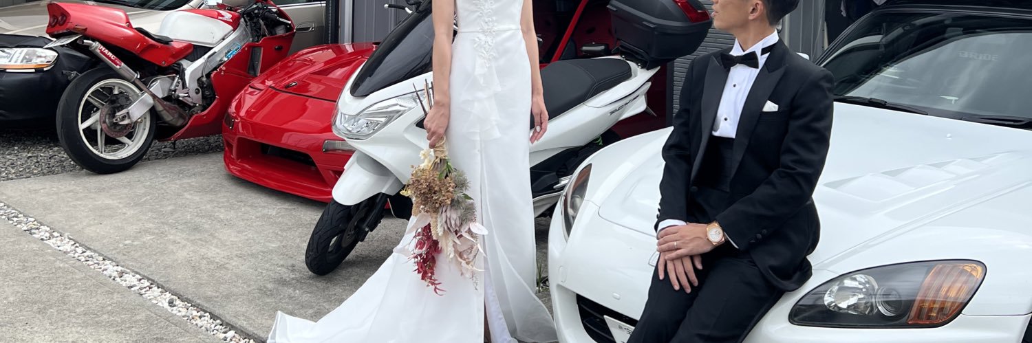 ダイ@攻略塾 塾長 banner