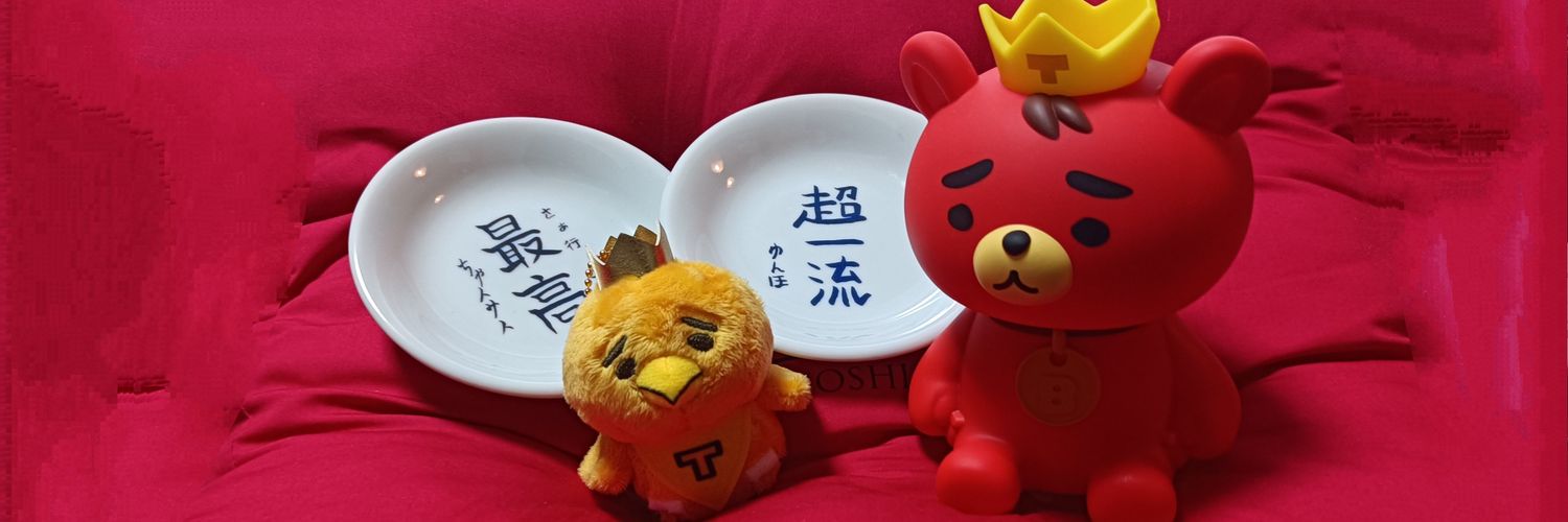YukiYunoT's profile banner image