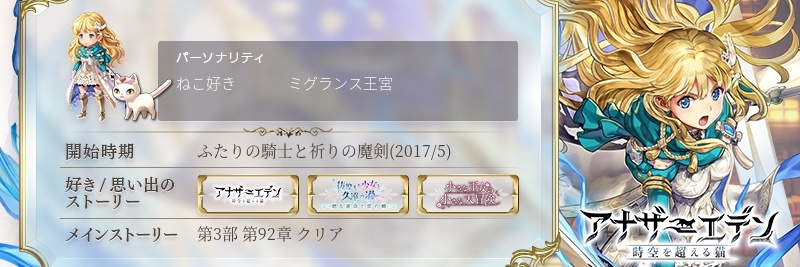 buraburage's profile banner image