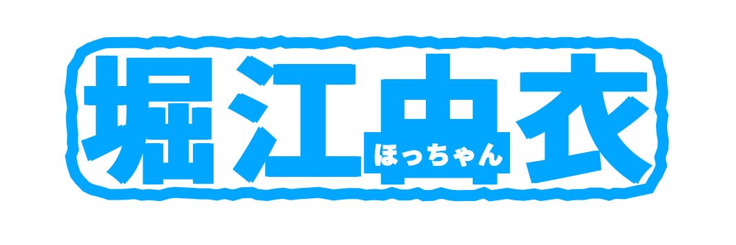 ResonanceHeart's profile banner image